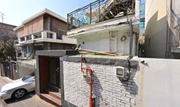 서울 용산구 단독주택