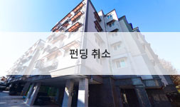 경기도 수원시 빌라