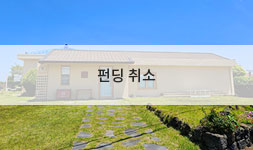 제주도 제주시 단독주택, 근린생활시설