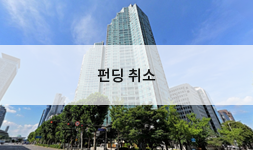 서울 영등포구 아파트