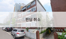 경기도 고양시 빌라
